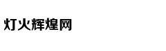 《龙珠超：布罗利》定档5月24日 鸟山明亲自操刀